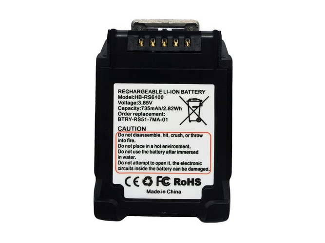 Replacement Battery for Zebra RS5100 laptop