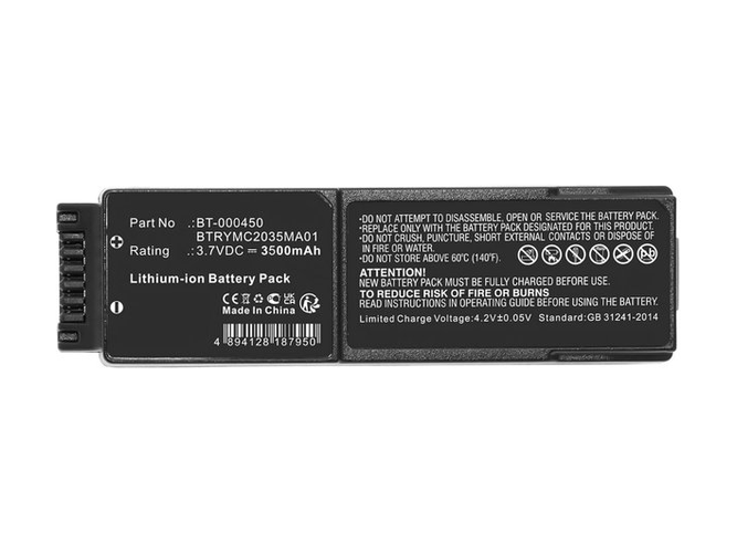 Replacement Battery for Zebra BT-000450-67 laptop