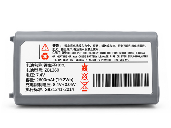 Replacement Battery for Zicox ZBL260 laptop