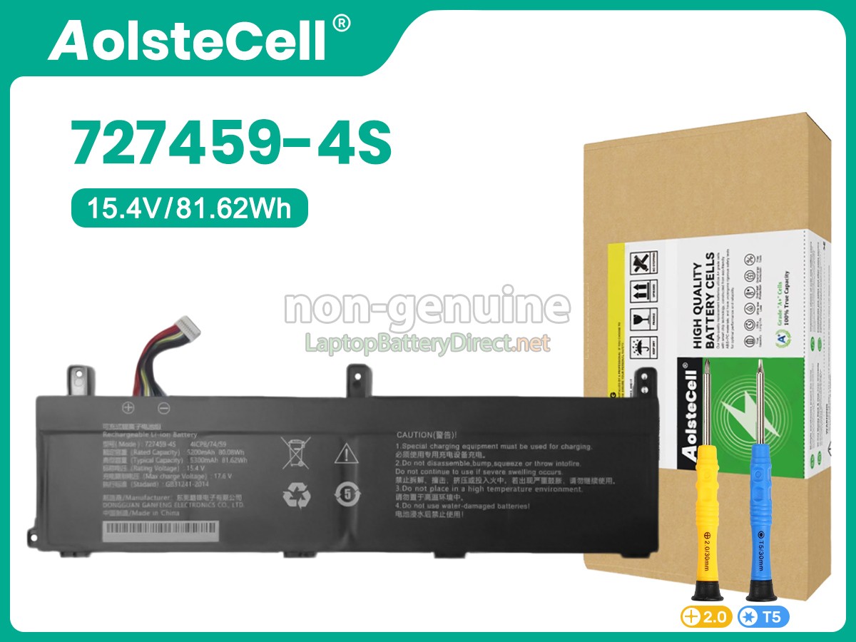 replacement Zrtz 727459-4S battery