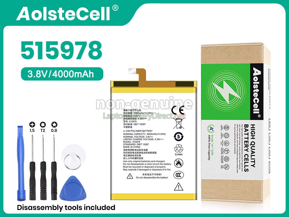 replacement ZTE Q519E battery