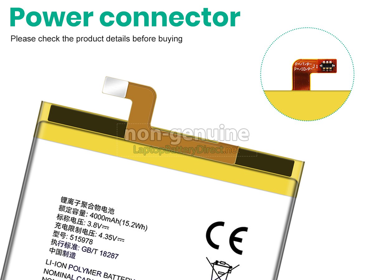 replacement ZTE Q519E battery
