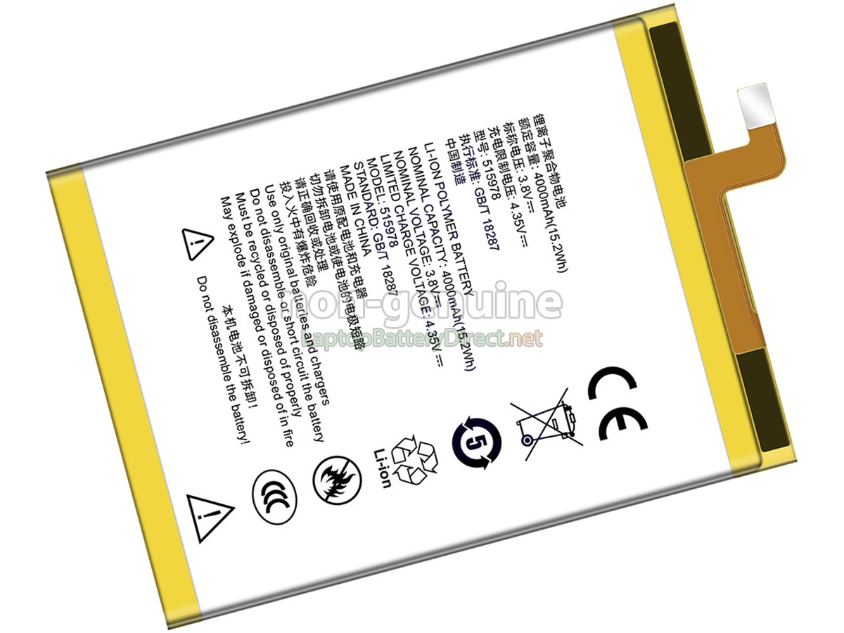 replacement ZTE Q519E battery