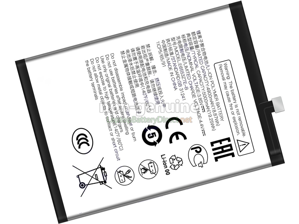 replacement ZTE BLADE 8050 battery