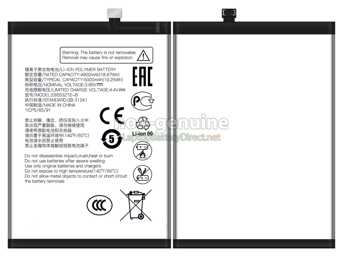 replacement ZTE BLADE 8050 battery