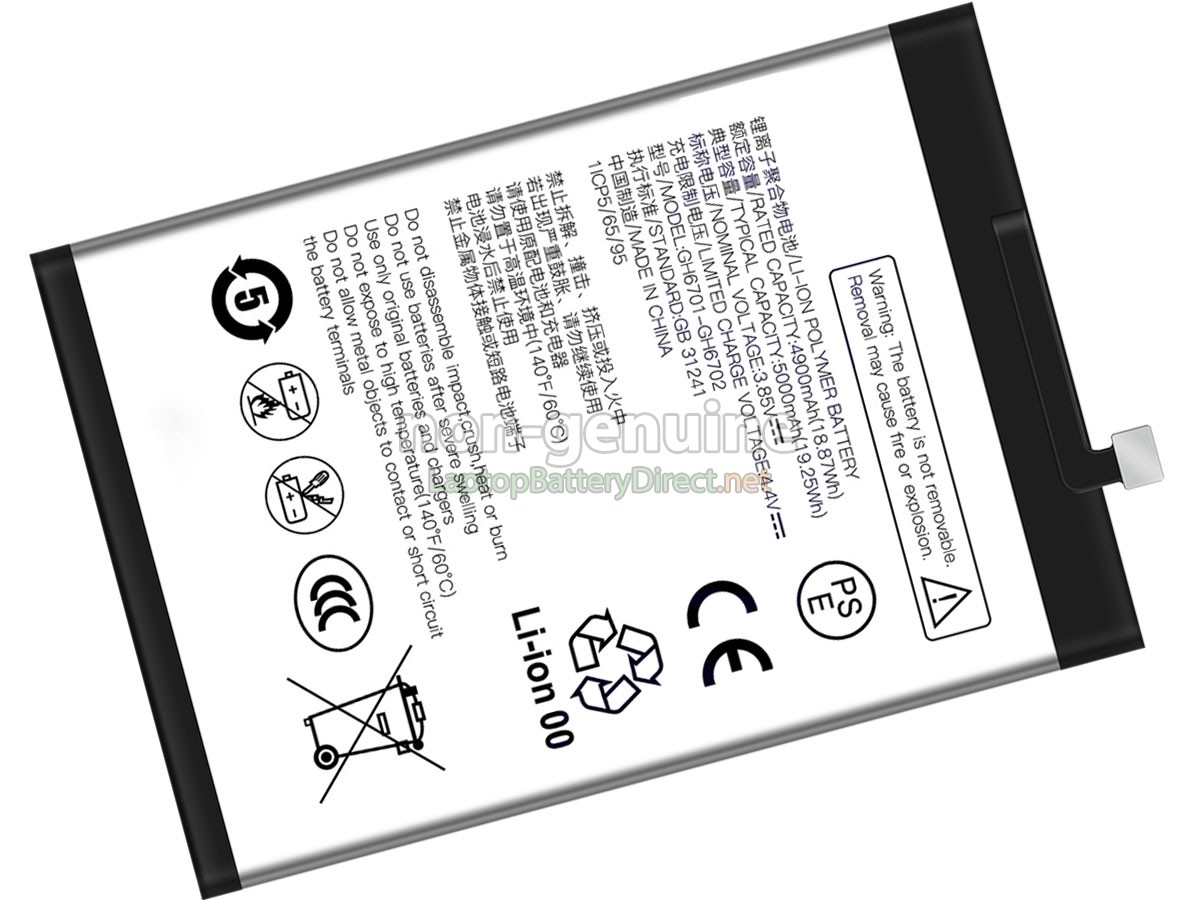 replacement ZTE GH6701-GH6702 battery