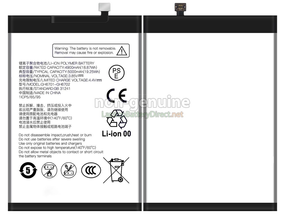 replacement ZTE GH6701-GH6702 battery