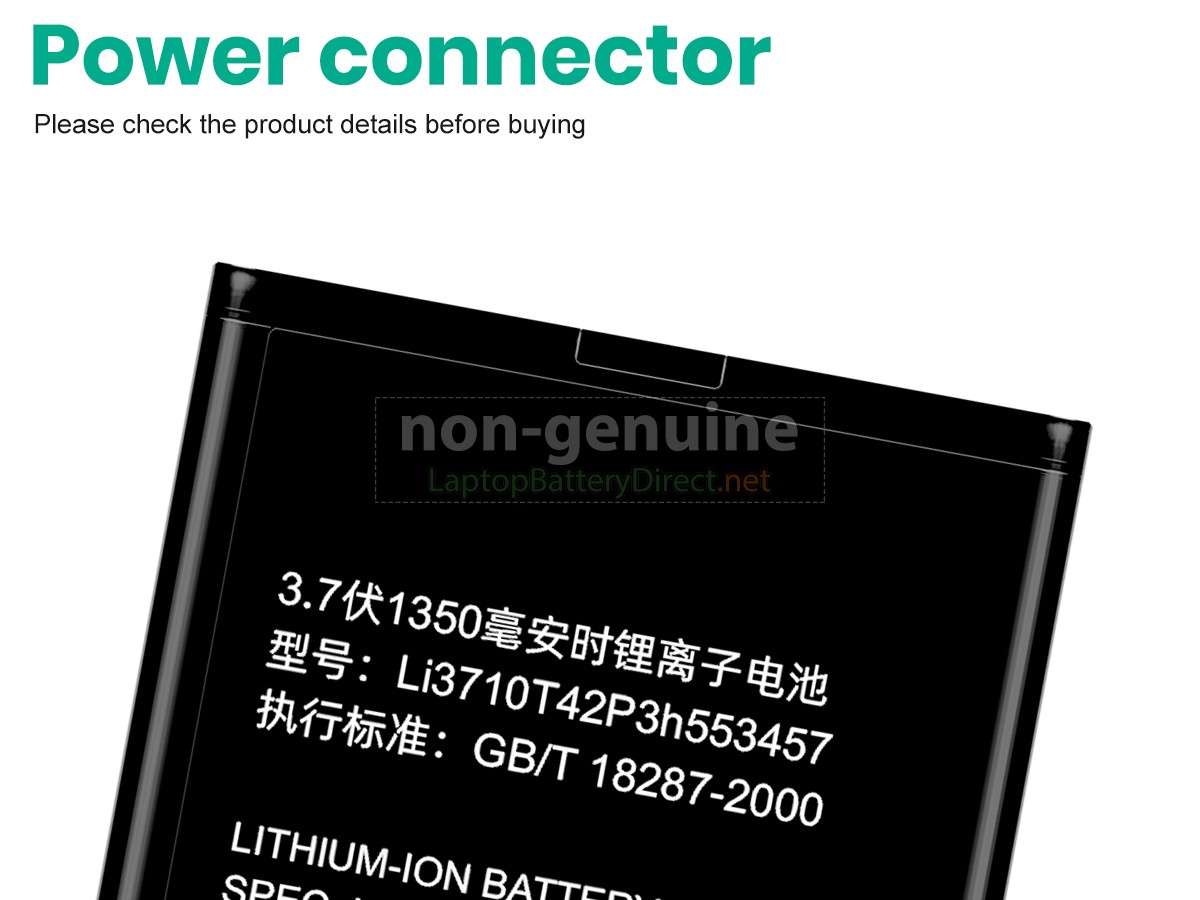 replacement ZTE N606 battery