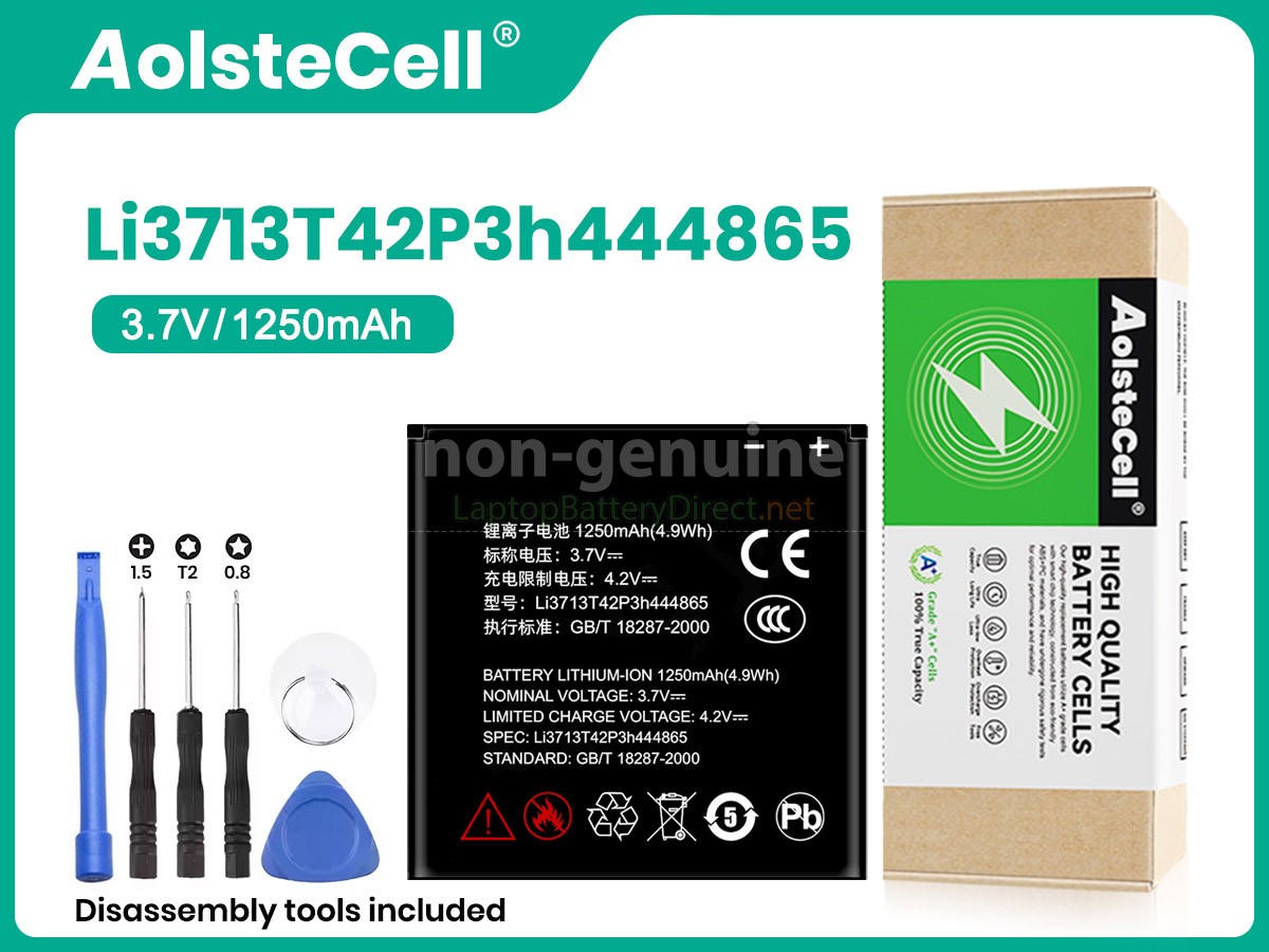replacement ZTE N880 battery
