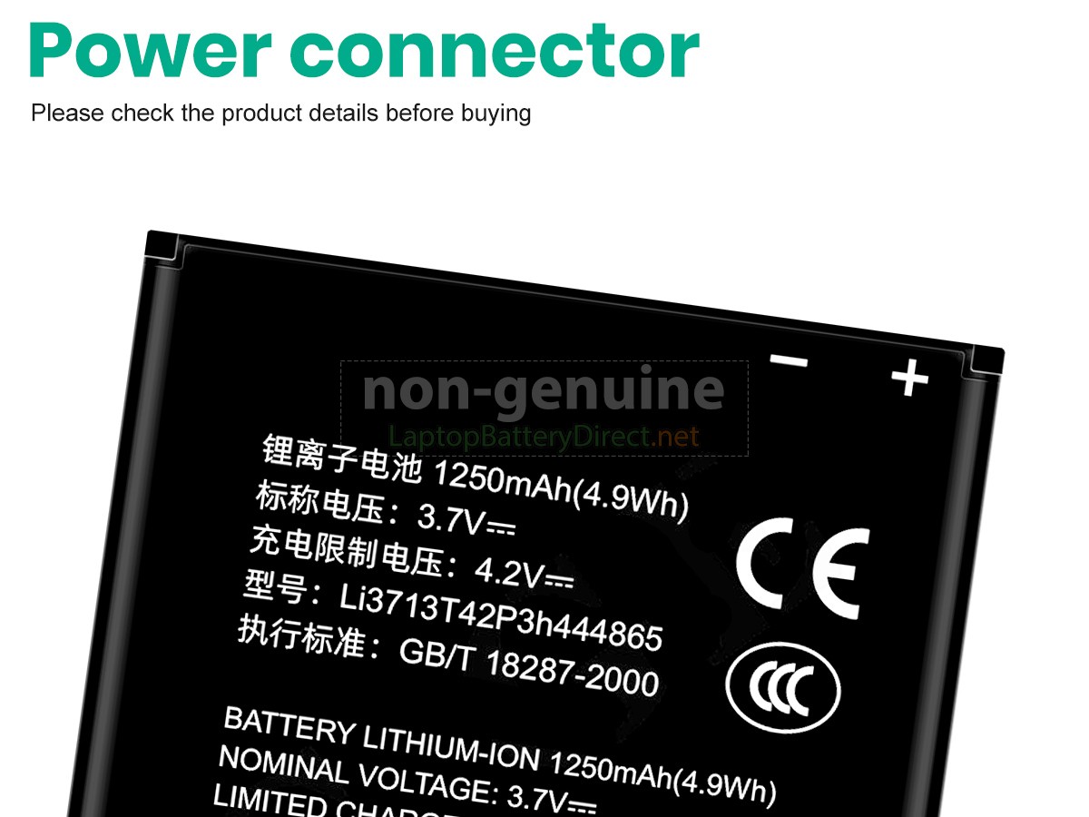 replacement ZTE N880 battery