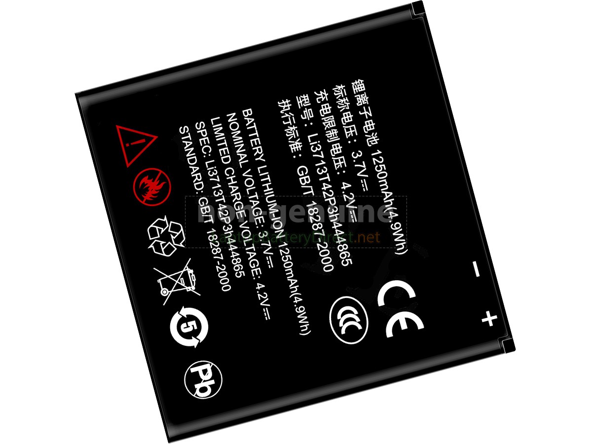 replacement ZTE N880 battery
