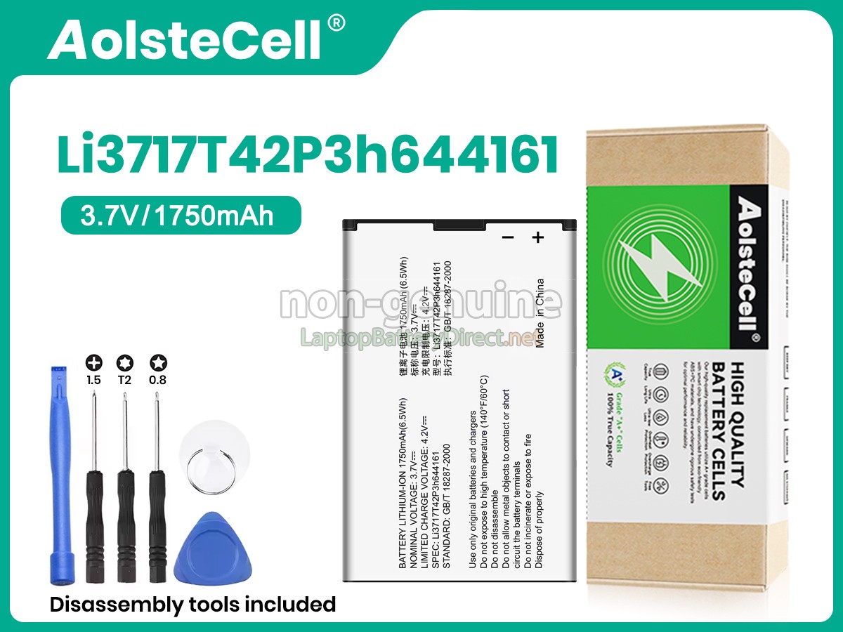 replacement ZTE N8000 battery