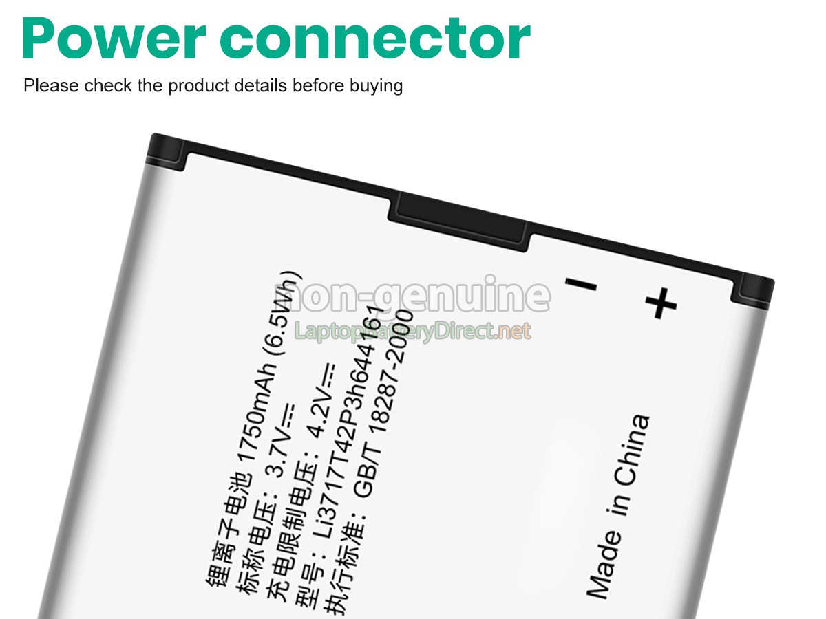 replacement ZTE N8000 battery