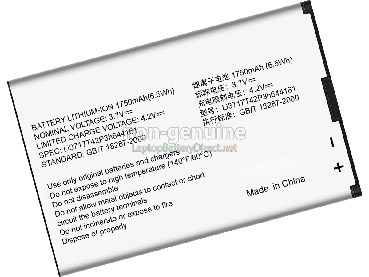 replacement ZTE N8000 battery