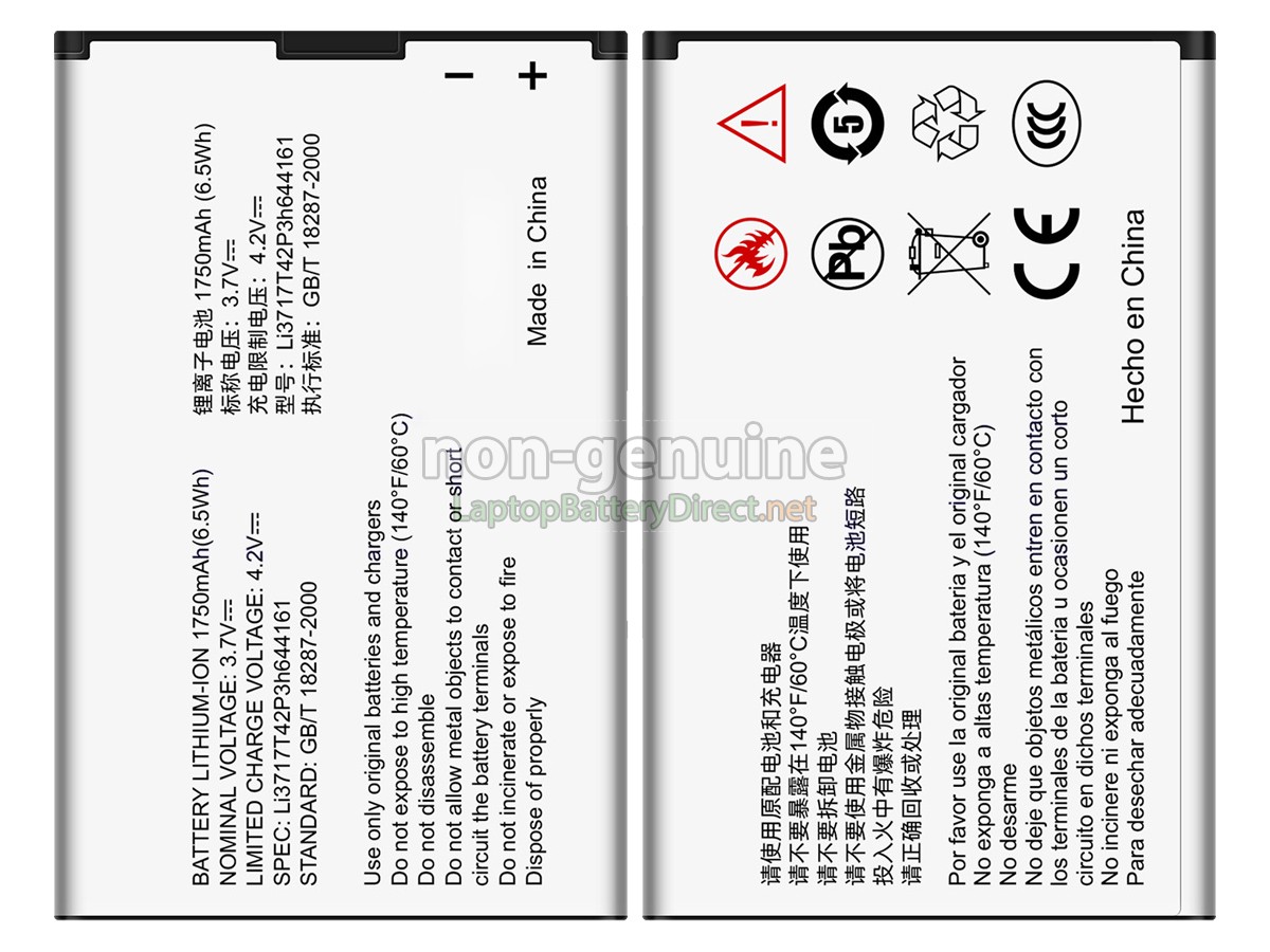 replacement ZTE N8000 battery