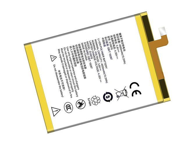 ZTE Yuanhang 2 battery
